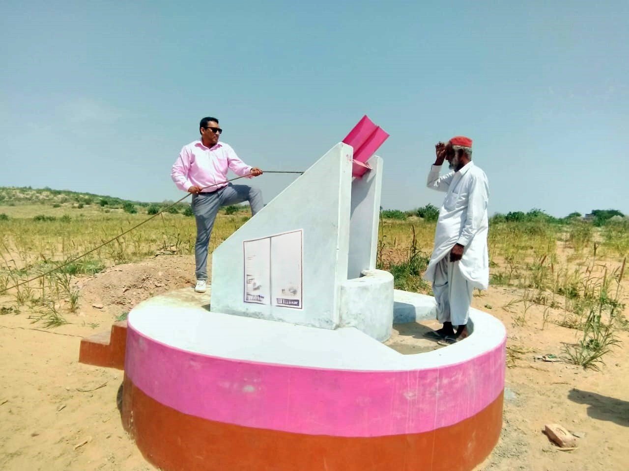 Open surface well